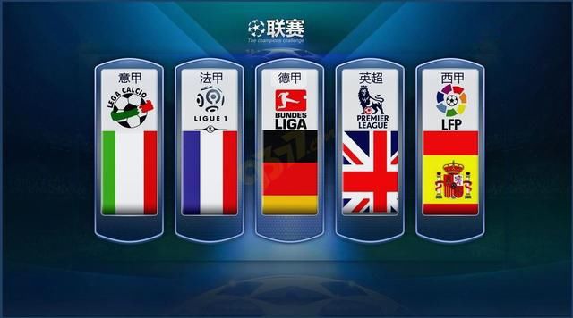 综合素养