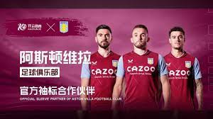 在国家队 在国家队